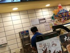 -DQ·蛋糕·冰淇淋(高新万达店)