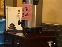 -福来居烤鸭店(天坛二店)