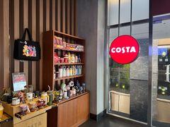 -COSTA COFFEE(金长安大厦店)