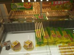 -味多美蛋糕(航天桥店)