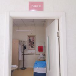 点击看大图 -五洲妇儿医院