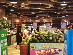 -TASTE(南海万科广场店)