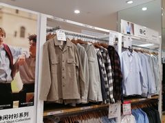-优衣库(北京枫蓝国际广场店)