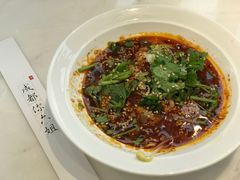 -成都你六姐·牛肉冒菜·麻辣香锅(长泰广场店)