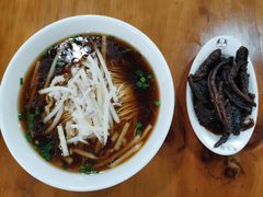 -东吴面馆(中央景城店)