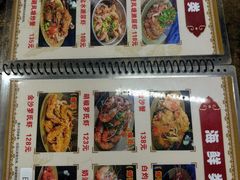 -贞姨美食·老字号海鲜大排档