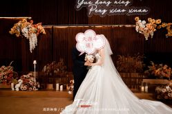 点击看大图 -Tian Design天源婚礼策划