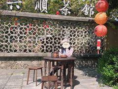 -潮州西湖