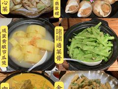 -小和庆·知味(首铸万科店)