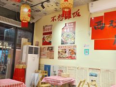 -王大乔泡椒米线·小火锅(星城天地店)