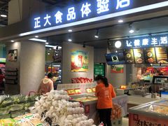 -卜蜂莲花(杨高北路店)