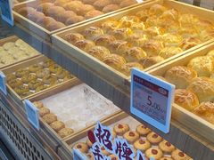 -嘉华鲜花饼(南屏旗舰店)