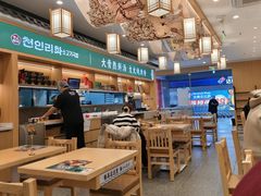 -利群商厦(台东店)