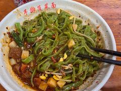 -手擀菠菜面(西康路店)