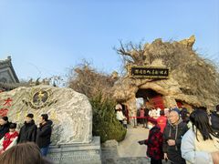 -大槐树寻根祭祖园