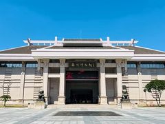 -衢州市博物馆