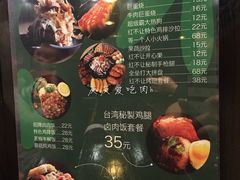 -暖食光·台式家庭餐厅·生日主题店(万达店)