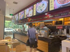 -蔡林记(汉街店)
