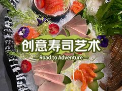 -福照楼汽锅鸡·云南菜(火车站锦江店)