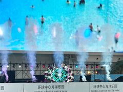 -环球中心海洋乐园