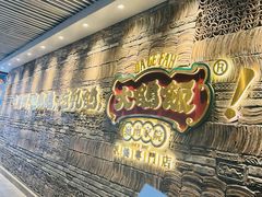 -大鸽饭(北京路店)