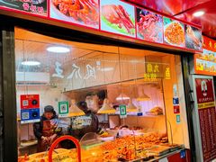 -黄毛鸭脖(汉阳总店)