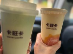 -卡旺卡(马鞍山万达广场店)