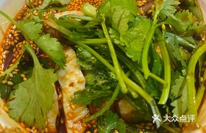 Sichuan-style Chicken with Chili Sauce