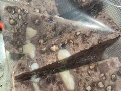 -昆艺糕团