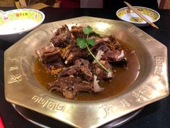 -芦月轩羊蝎子(劲松店)