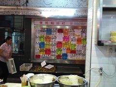 -老广州牛杂(深圳白石洲总店)