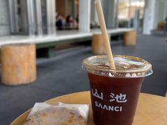 -SAANCI山池咖啡(海上世界文化艺术中心店)