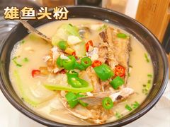 -华新胖子鱼粉(衡阳总店)