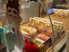 -爸爸糖吐司面包(兰州中心店)
