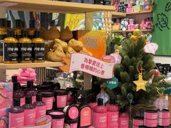-LUSH(威尼斯人店)