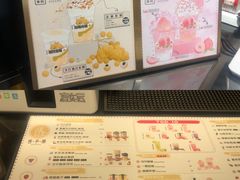 -舍予茶(桂林路店)