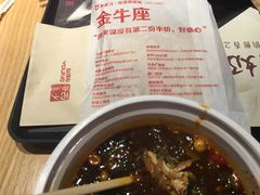 菜单-西少爷(五道口店)
