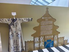 -北京大学百年讲堂