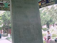 景点-南岳衡山风景名胜区-南岳大庙