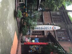 iphone_upload_pic-武汉探路者国际青年旅舍