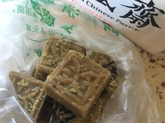 -清真全盛斋传统糕点(许士庙店)