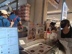 -DQ·蛋糕·冰淇淋(苏宁店)