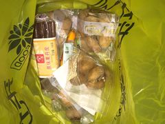 -来优品(工农家园店)