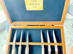 -THE WANG王品(上海中心云端店)