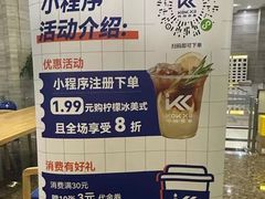 -咖咖西里(汇海广场店)