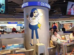 -伯友茶记(中华广场店)