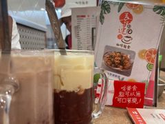 红豆冰-喜莲咖啡