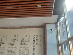 -大福来(瑶环路店)