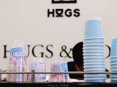 -HUGS coffee(东区店)