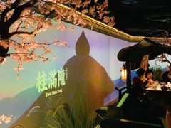 景观位-桂满陇-西湖船宴(西单大悦城店)